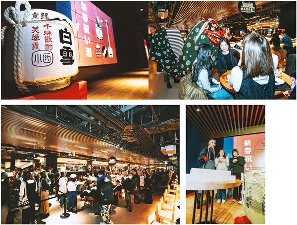 話題のDJから、マーケット初の落語まで。寒い季節こそ楽しい、無料イベントを連日開催！