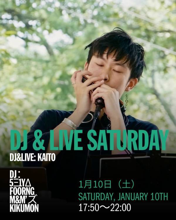 話題のDJから、マーケット初の落語まで。寒い季節こそ楽しい、無料イベントを連日開催！