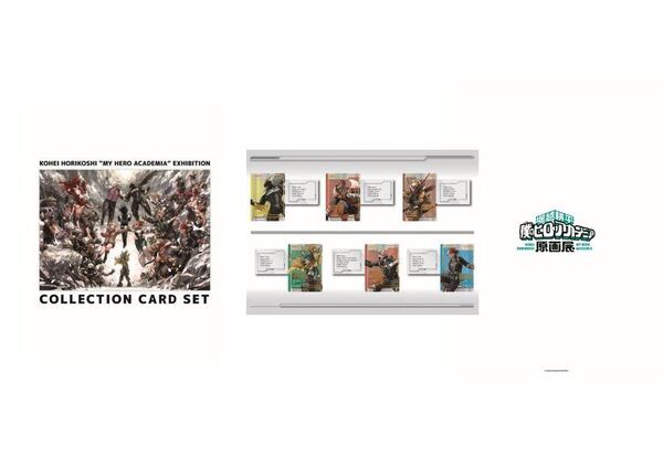 「堀越耕平『僕のヒーローアカデミア』原画展」東京・大阪ではチケットが完売した大注目の展覧会が、今春、ついに九州・福岡で待望の開催！福岡会場から発売される新グッズとチケット情報を解禁！！