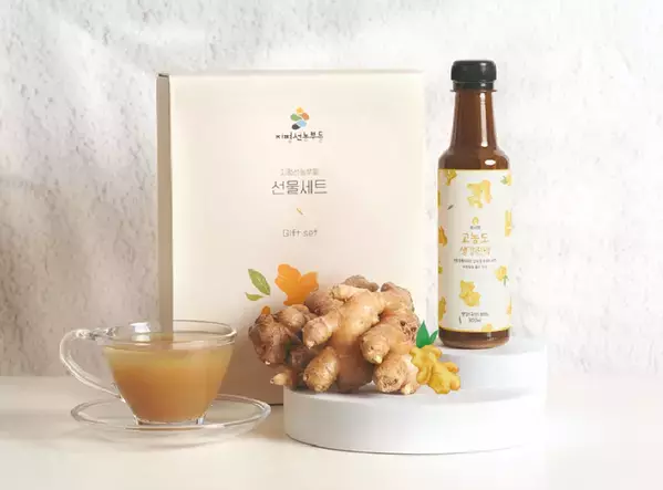 韓国・金堤(キムジェ)の肥沃な黄土が育んだプレミアムな味　韓国「地平線の農夫たち」の『生姜エキス』、2月に日本公式上陸