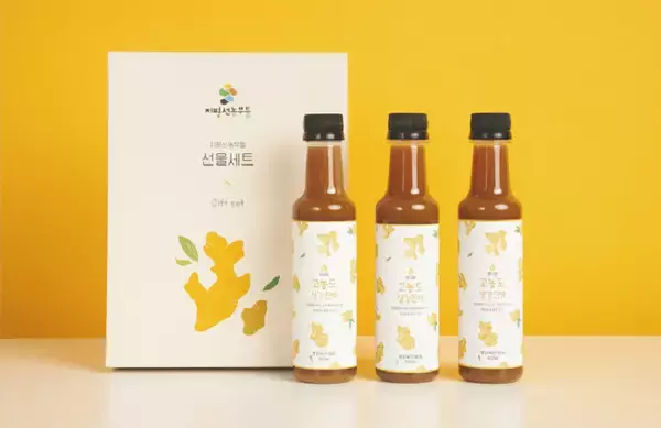 韓国・金堤(キムジェ)の肥沃な黄土が育んだプレミアムな味　韓国「地平線の農夫たち」の『生姜エキス』、2月に日本公式上陸