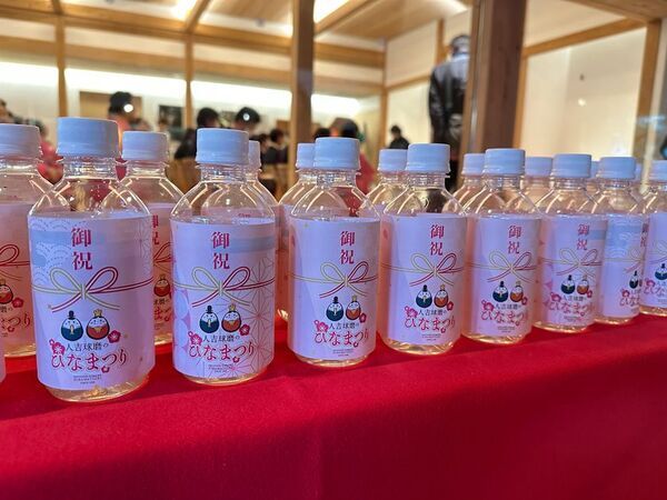 熊本県 人吉球磨地域の10市町村で「人吉球磨のひなまつり」2月1日(日)から開催！＼国宝青井阿蘇神社にてオープニングイベント／