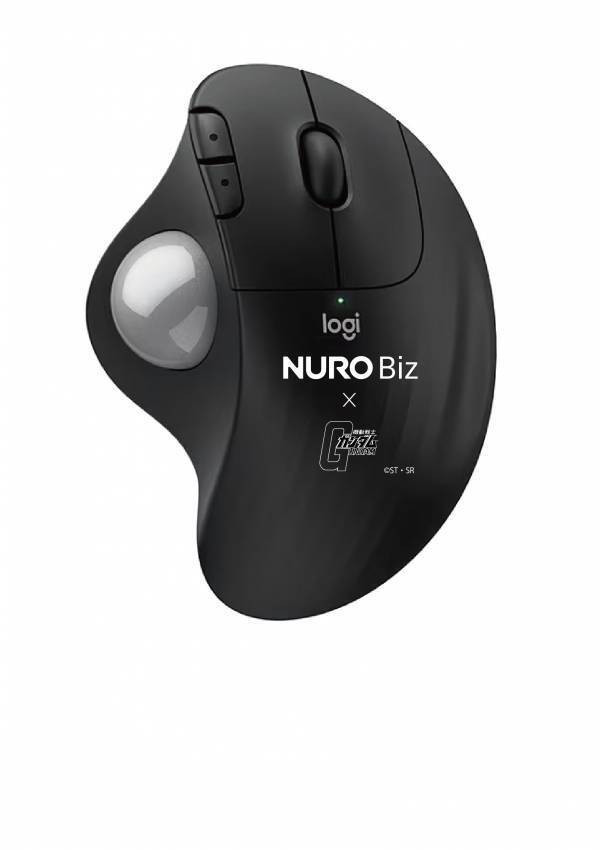 NURO Biz×『機動戦士ガンダム』初コラボ！アムロとシャアの名シーンが甦る動画公開！新人類ニュータイプならぬ、NUROタイプに覚醒!?　公式サイトもジャック