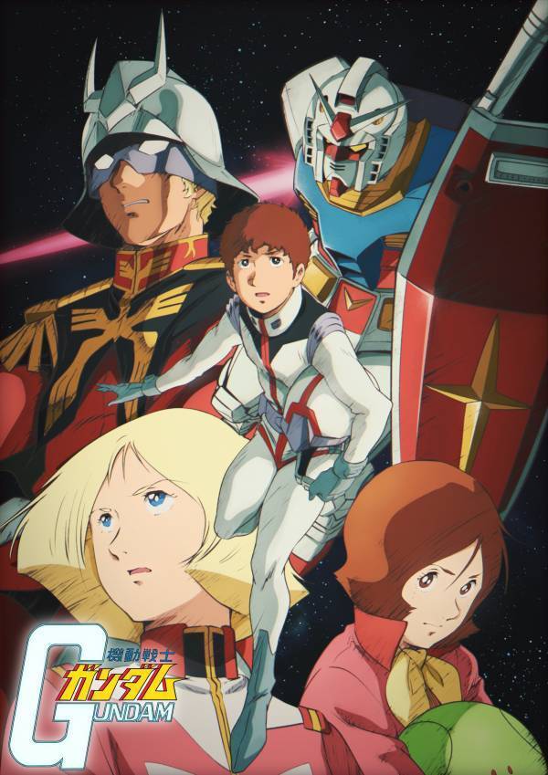 NURO Biz×『機動戦士ガンダム』初コラボ！アムロとシャアの名シーンが甦る動画公開！新人類ニュータイプならぬ、NUROタイプに覚醒!?　公式サイトもジャック