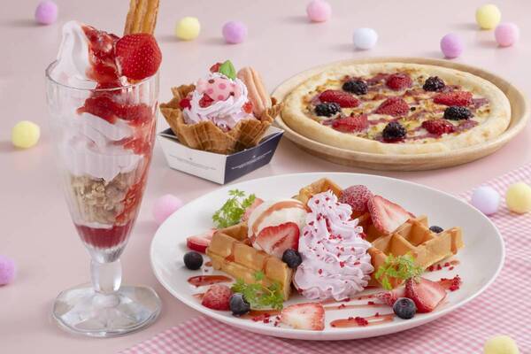 【志摩スペイン村】「スプリング フィエスタ」の開催2月14日（土）～3月31日（火）