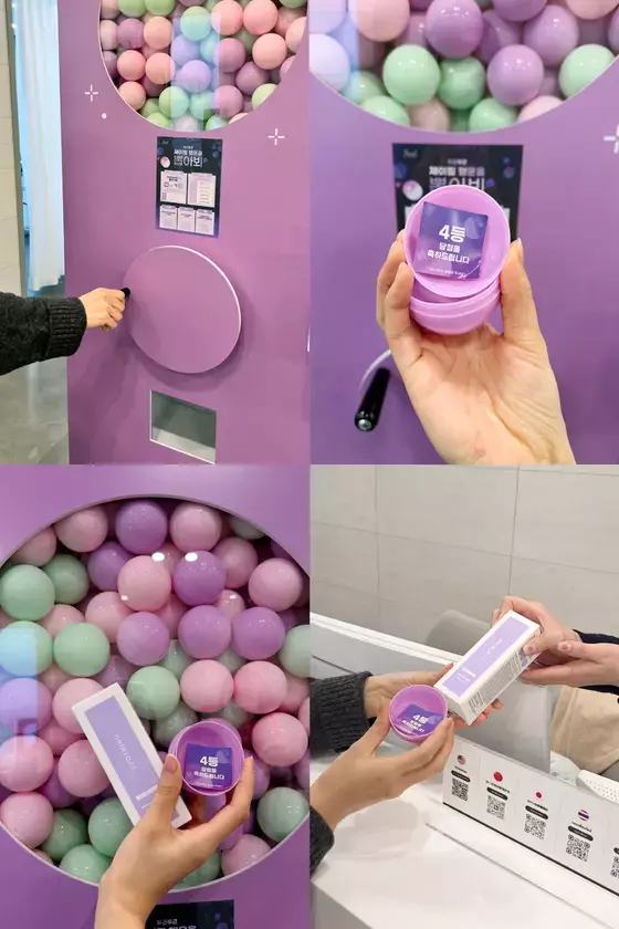 韓国Jfeelクリニック＜人気施術が当たる！＞ハズれなしJfeelガチャマシーン登場！