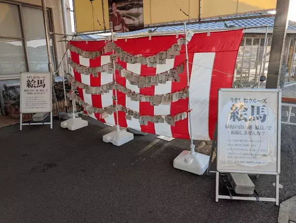 社会という大海原へフルスロットル！卒業旅行応援「#卒RIB’26キャンペーン」を2月1日より開催！～卒業生2,000円割引＆GoPro絶叫動画も無料プレゼント～