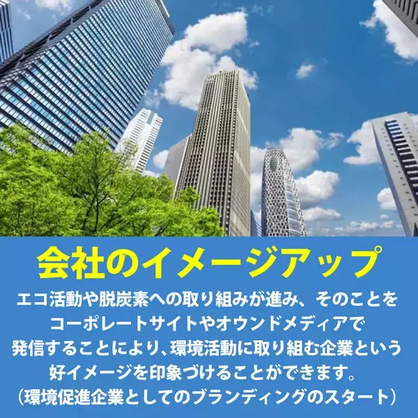 ブランドの“透明感”が伝わる、新しい印刷のかたち　株式会社アベシンオリジナル製クリアカップ印刷サービス、始動へ