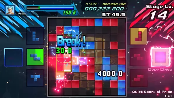 超高速対戦パズルゲーム『SHIKA-Q』Steam先行体験を全世界向けに一般公開中大好評につきPlaytest期間を2026年2月1日(日)まで延長