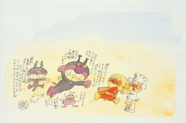 アンパンマンの生みの親・やなせたかし　初の大規模巡回展が名古屋にやってくる！「やなせたかし展　人生はよろこばせごっこ」2026年2月6日(金)松坂屋美術館にて開幕！