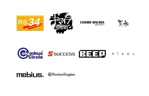 シューティングゲーム好きのイベント　「ふしぎなシューティングゲーム祭りin新橋」2/1開催。