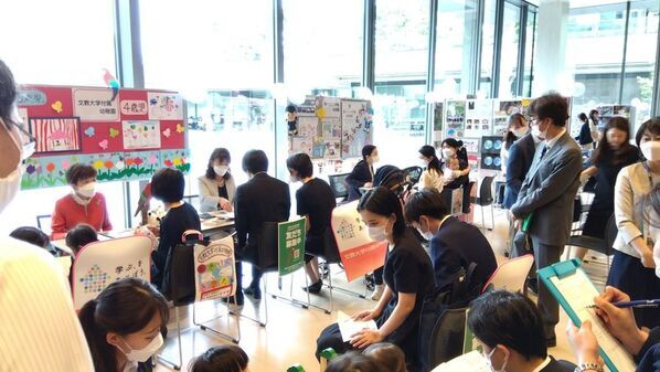 有名私立附属幼稚園参加　第20回幼稚園フェスタ　2026年5月17日開催