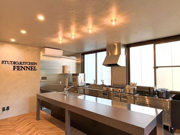 奈良県生駒市・けいはんな学研都市エリアに「多目的レンタルスペース＆キッチン」がオープン　【メディア向け内覧会も開催】