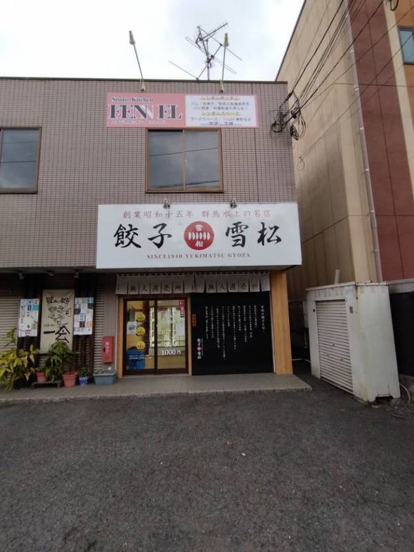 奈良県生駒市・けいはんな学研都市エリアに「多目的レンタルスペース＆キッチン」がオープン　【メディア向け内覧会も開催】