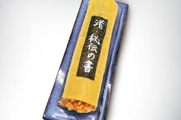 ＜熱海銀座おさかな食堂＞熱海城とのコラボ企画を1/22(木)～2/8(日)に実施！『腹が減っては戦はできぬ！』キャンペーン！熱海城に纏わる豪華な海鮮メニューが登場！