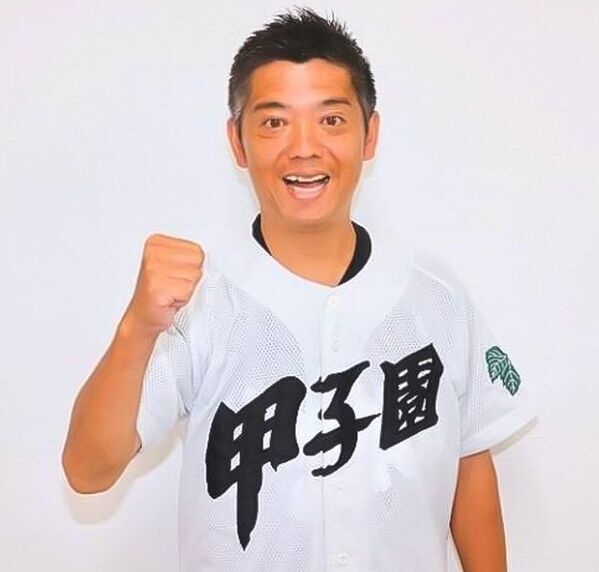 「ブラバンUP甲子園2026チャリティコンサート」　2月15日(日) 大阪・八尾市で開催