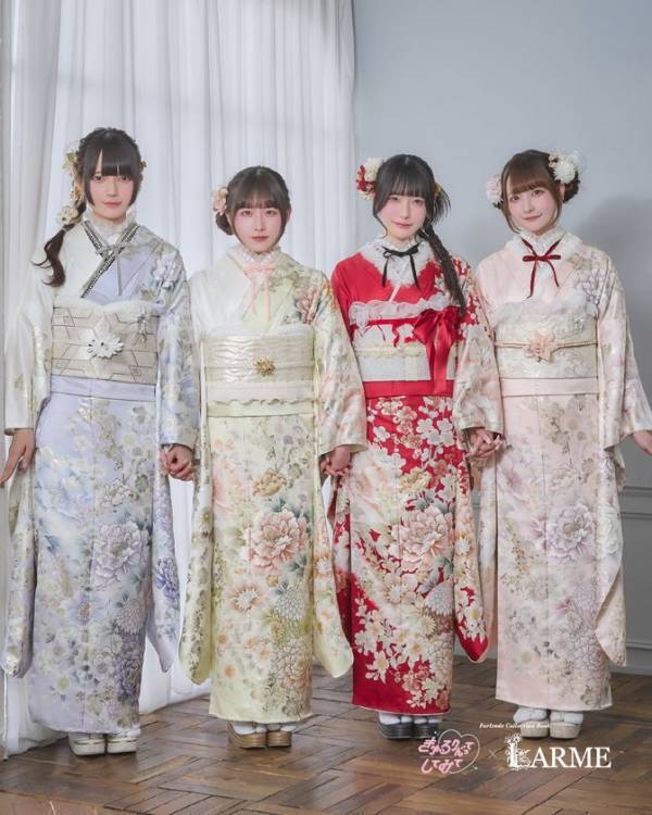 業界初！「きゅるりんってしてみて」をグループで振袖モデルに起用　「ハタチの私、世界で一番きゅるりんとしていたい。」丸上、2027-2028年向け「FURISODE COLLECTIONきゅるりんってしてみて×LARME」を発表