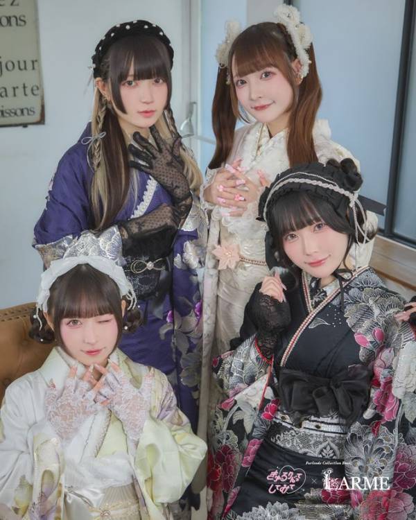 業界初！「きゅるりんってしてみて」をグループで振袖モデルに起用　「ハタチの私、世界で一番きゅるりんとしていたい。」丸上、2027-2028年向け「FURISODE COLLECTIONきゅるりんってしてみて×LARME」を発表