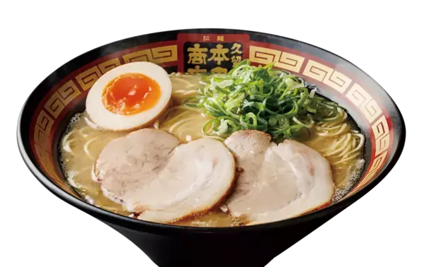 【2026年2月3日(火)より開催】ありがとう10回目！東海エリア最大級のラーメンの祭典『名古屋ラーメンまつり2026』