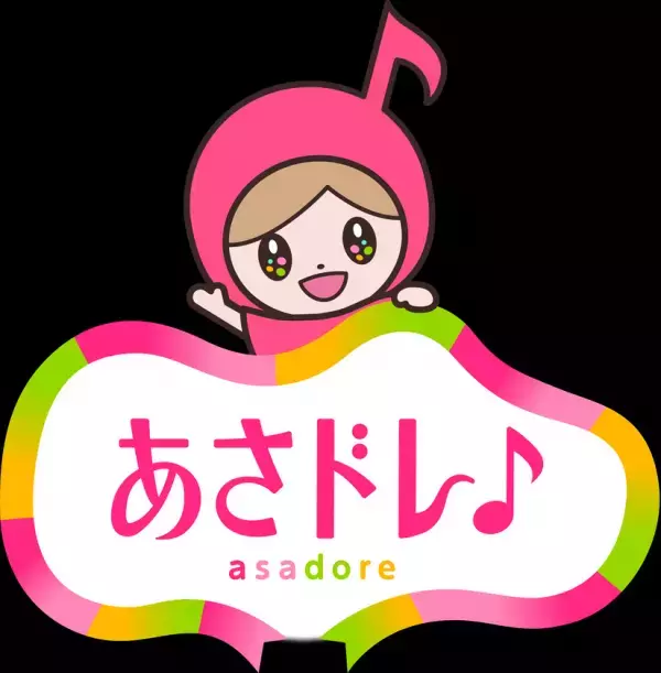 【2026年2月3日(火)より開催】ありがとう10回目！東海エリア最大級のラーメンの祭典『名古屋ラーメンまつり2026』