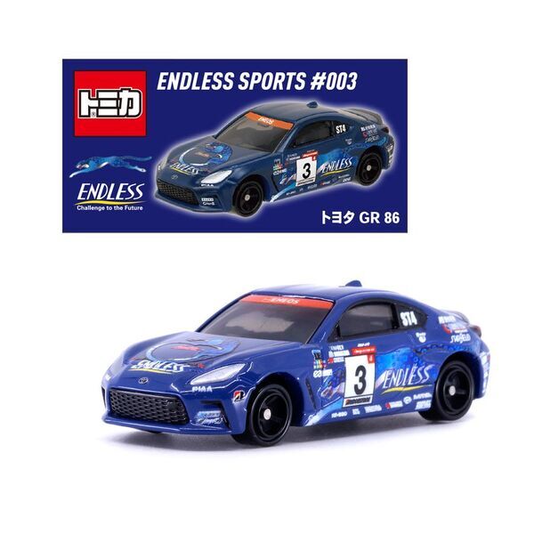 ENDLESS SPORTS トヨタ GR 86 & GRヤリスのオリジナルトミカが登場！！