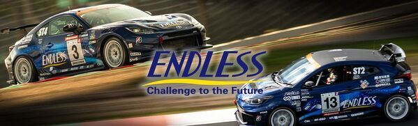 ENDLESS SPORTS トヨタ GR 86 & GRヤリスのオリジナルトミカが登場！！