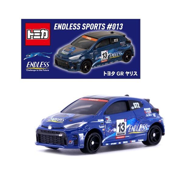 ENDLESS SPORTS トヨタ GR 86 & GRヤリスのオリジナルトミカが登場！！