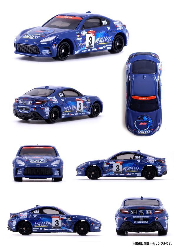 ENDLESS SPORTS トヨタ GR 86 & GRヤリスのオリジナルトミカが登場！！