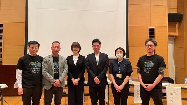 企業・大学・行政・住民が集う　四街道市で「健康」をテーマにした地域対話型シンポジウムを開催