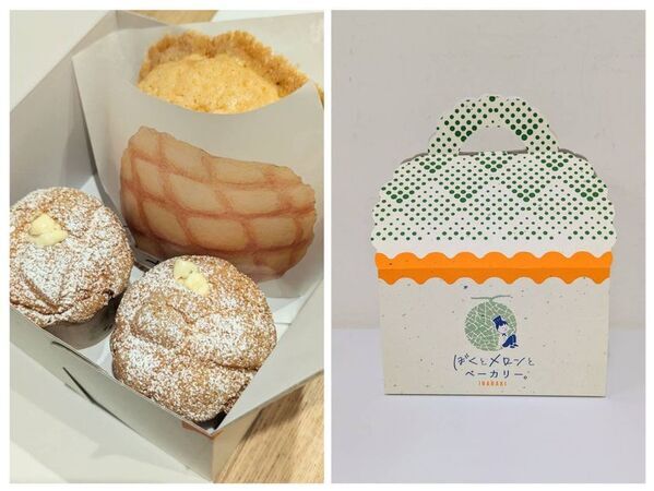 道の駅常総オープン1000日記念イベントを1/21に開催！同時に縁起物「大寒卵」の期間限定イベントも同時開催