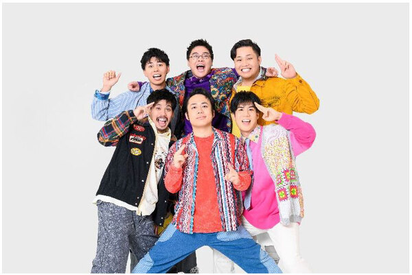 六甲山アスレチックパークGREENIA（グリーニア）未就学児が楽しめる新アスレチックエリア『Chibidoland（チビドランド）』が2026年3月20日（金・祝）に誕生！