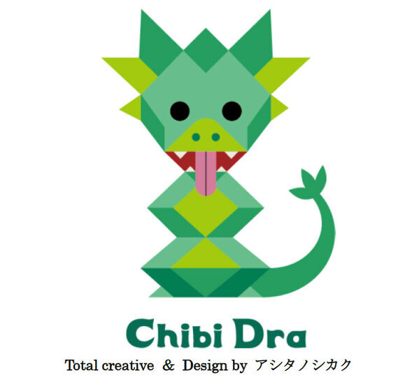 六甲山アスレチックパークGREENIA（グリーニア）未就学児が楽しめる新アスレチックエリア『Chibidoland（チビドランド）』が2026年3月20日（金・祝）に誕生！