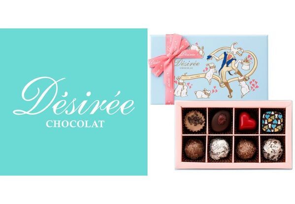 【アトレ吉祥寺】心ときめくショコラが勢ぞろい！2月2日(月)よりバレンタイン特別催事「ちょこ市」を開催！