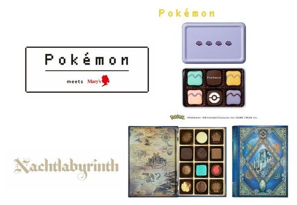 【アトレ吉祥寺】心ときめくショコラが勢ぞろい！2月2日(月)よりバレンタイン特別催事「ちょこ市」を開催！