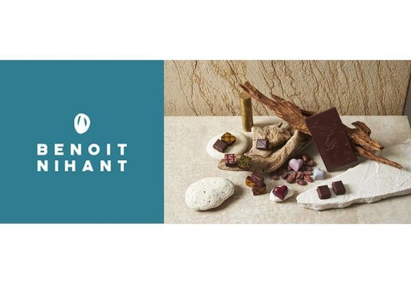 【アトレ吉祥寺】心ときめくショコラが勢ぞろい！2月2日(月)よりバレンタイン特別催事「ちょこ市」を開催！