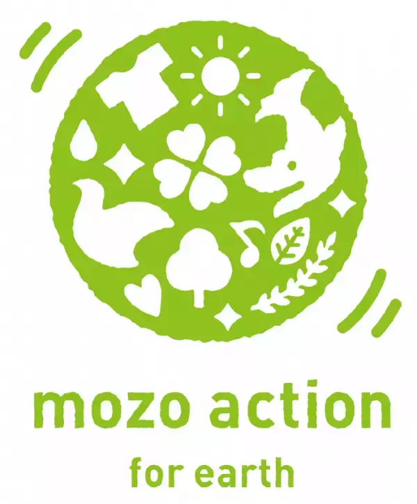 mozo ワンダーシティバレンタインに、地域の自然を贈る地産地消×生態系をテーマにしたmozoワンダーシティの特別マカロン配布イベント開催
