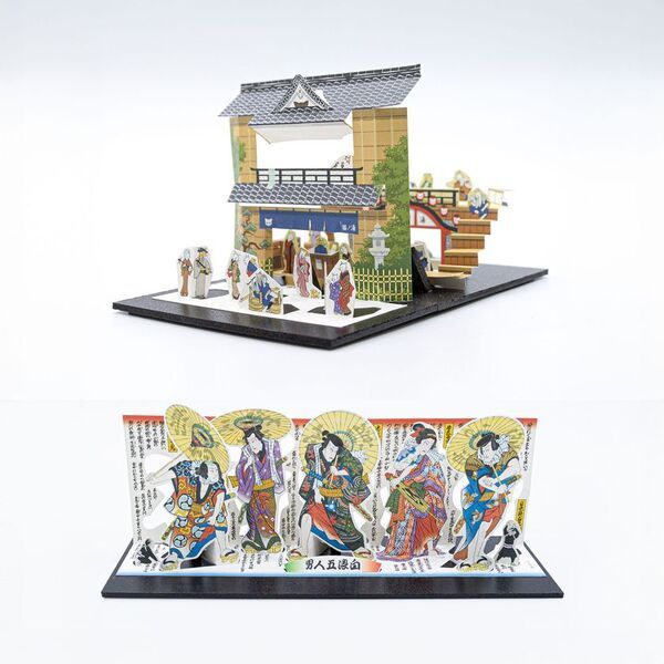 東京下町3区“ものづくり企業”が対象の新製品開発コンテスト「東京TASKものづくりアワード2025」入賞製品が決定