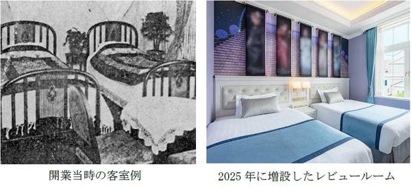 1926年に開業し、宝塚の街とともに歩み続けた宝塚ホテル5月14日（木）に開業100周年を迎えます5月1日（金）から7月31日（金）まで開業100周年記念企画を開催