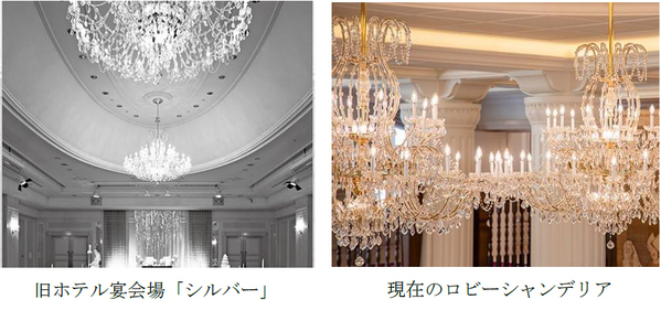 1926年に開業し、宝塚の街とともに歩み続けた宝塚ホテル5月14日（木）に開業100周年を迎えます5月1日（金）から7月31日（金）まで開業100周年記念企画を開催