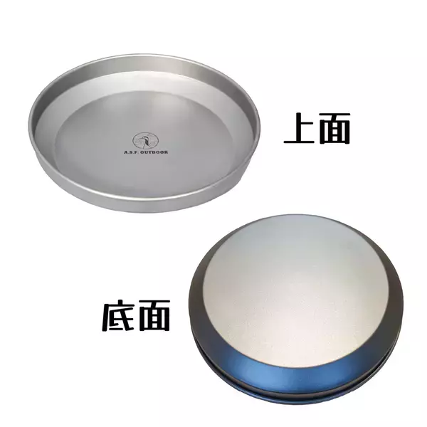 軽量なのに丈夫！防災にも使える完売したチタン製ギア3種が新しくなって1月19日から順次発売！