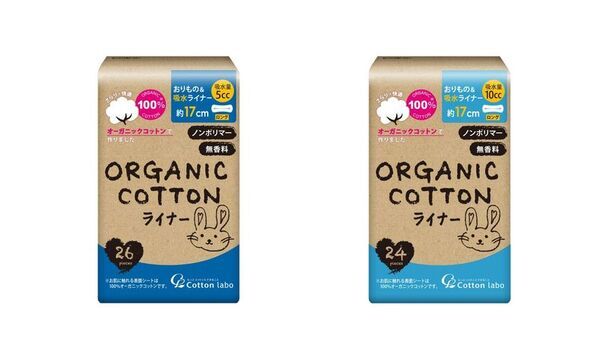 100％オーガニックコットン×ノンポリマー採用の『オーガニックコットンおりもの＆吸水ライナー』4/1新発売！