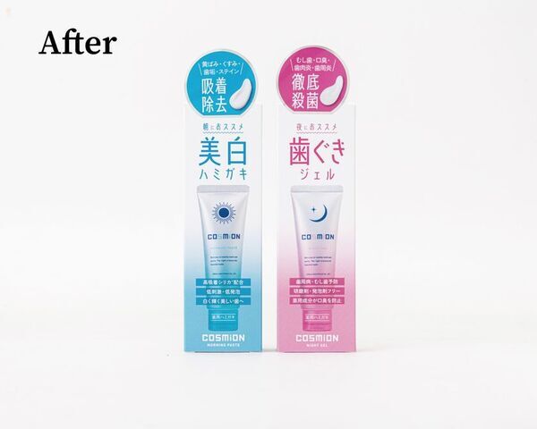 【アインズ＆トルペ全店】高機能オーラルケア「コスミオン」がパッケージ刷新！　リニューアルを記念し、「ポイント最大10倍」キャンペーンを開催