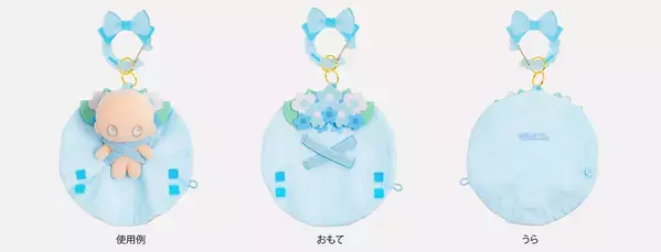 「ぬいのおくるみ ぬいくるみん」新商品4種(ブーケ)がアニメイト池袋本店にて2月2日から先行販売開始