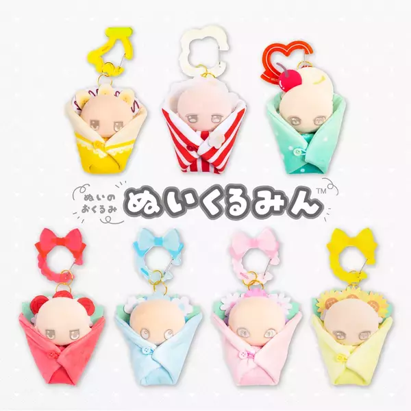 「ぬいのおくるみ ぬいくるみん」新商品4種(ブーケ)がアニメイト池袋本店にて2月2日から先行販売開始