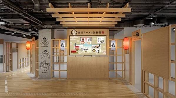 「東京ラーメン国技館 舞」2026年3月12日（木）リニューアルオープン！東京初出店、新業態店舗など全国各地の絶品ラーメン4店舗が新たに登場！