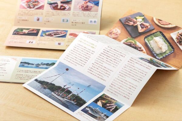 ＜カタログギフトで能登復興を応援＞「能登の小木いかプレミアムギフトバコ」を販売開始！