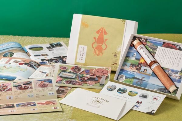 ＜カタログギフトで能登復興を応援＞「能登の小木いかプレミアムギフトバコ」を販売開始！