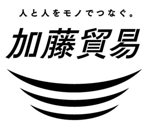 【新商品】「ラクラク歩行」シリーズより、50代からのやさしい着圧ウォーキングスパッツ登場