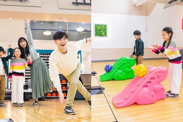 横浜・上大岡のボウリング場「アカフーボウル」　最新機器を導入し、2026年1月31日(土)リニューアルオープン