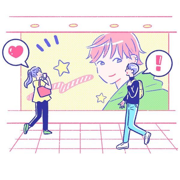 推しの応援広告をもっと身近に　応援広告申込サイト「StellaAD」エリア拡大で1月30日グランドオープン　サイトリニューアルで、より使いやすく進化